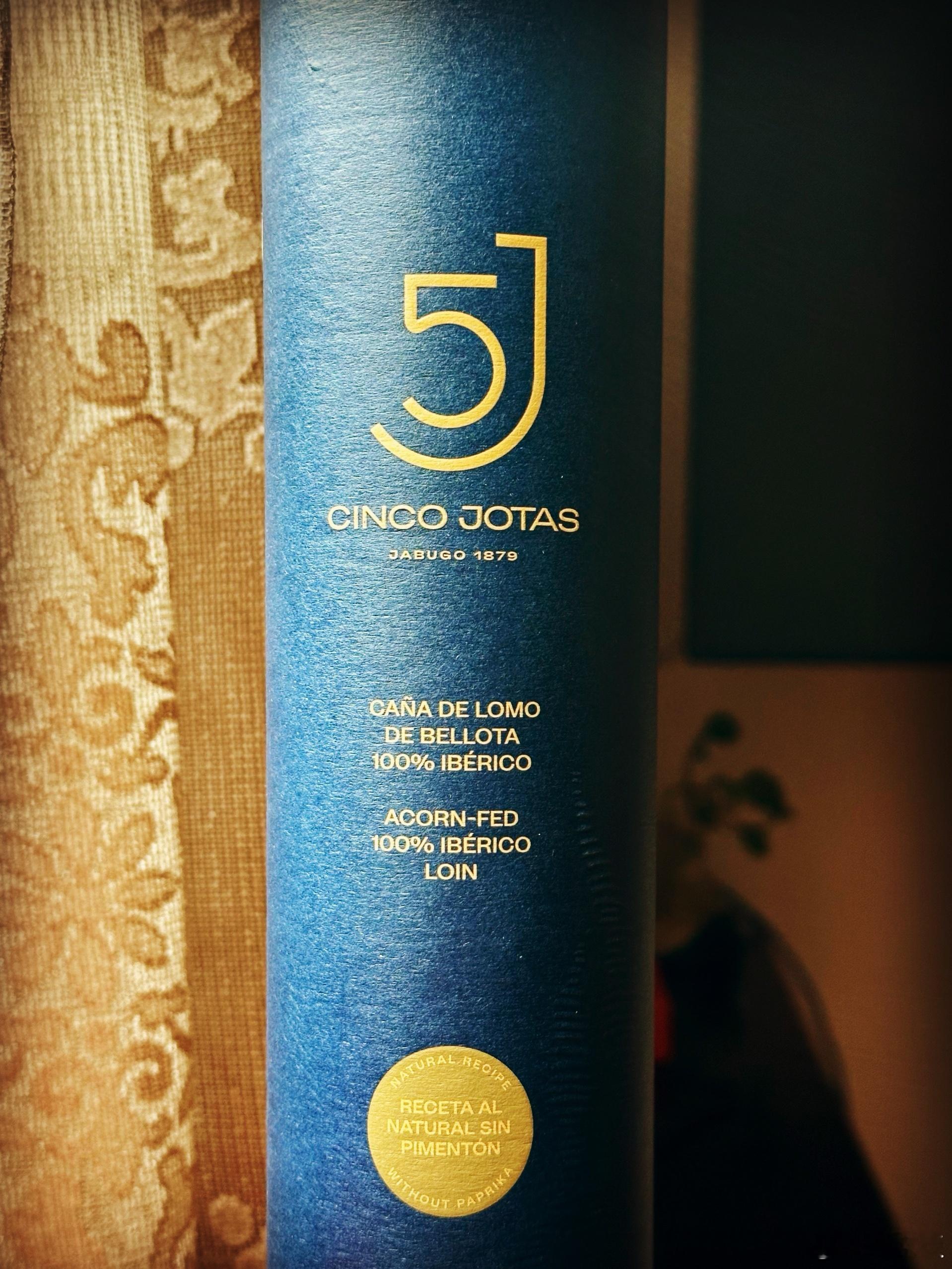 收到5J 橡果喂养100%伊比利亚猪风干腌肉里脊。我称它5J魔法棒。迷人香味总是