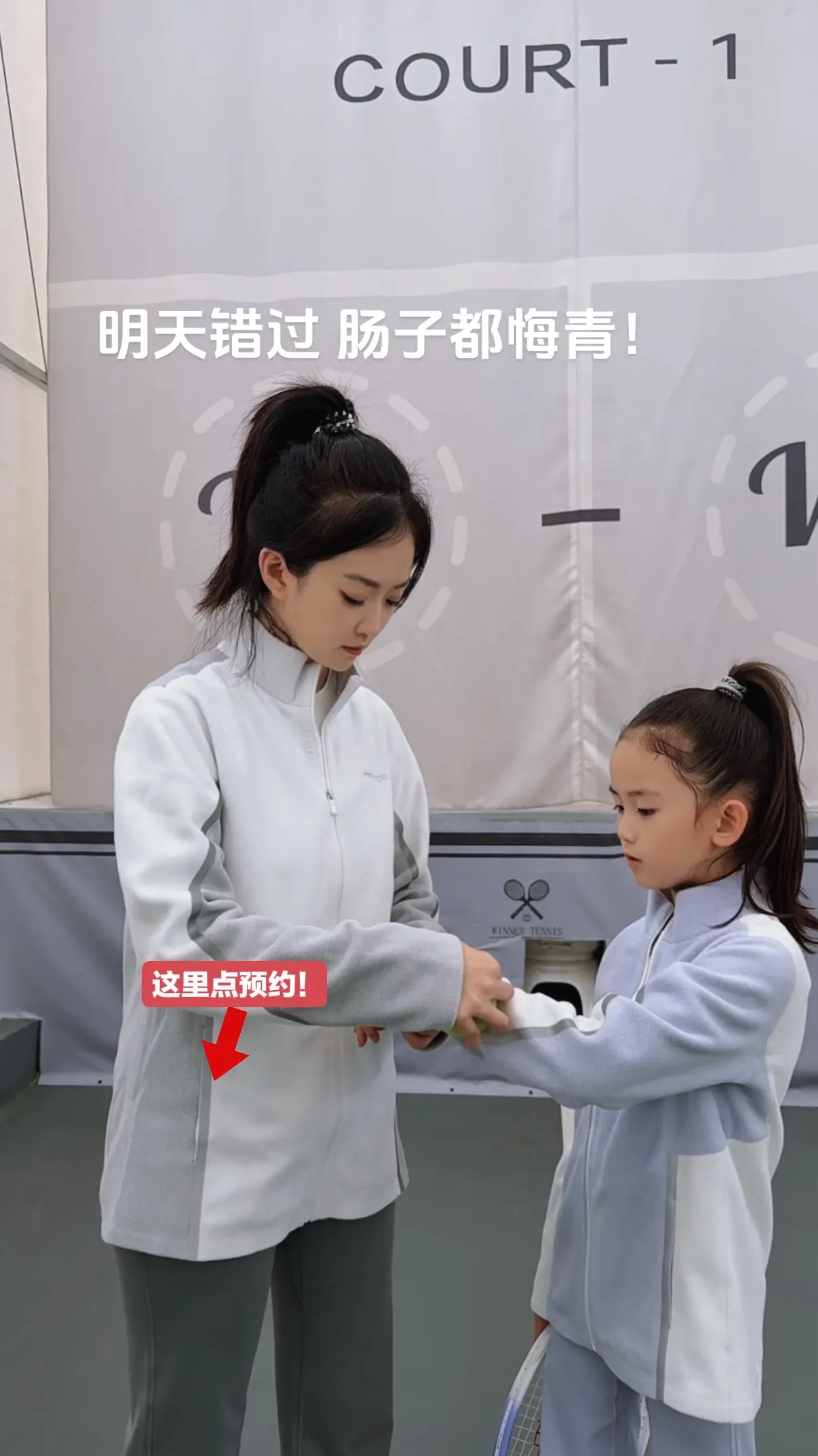 这次我自己觉得蛮离谱的……… 播四年了 就没这么夸张过