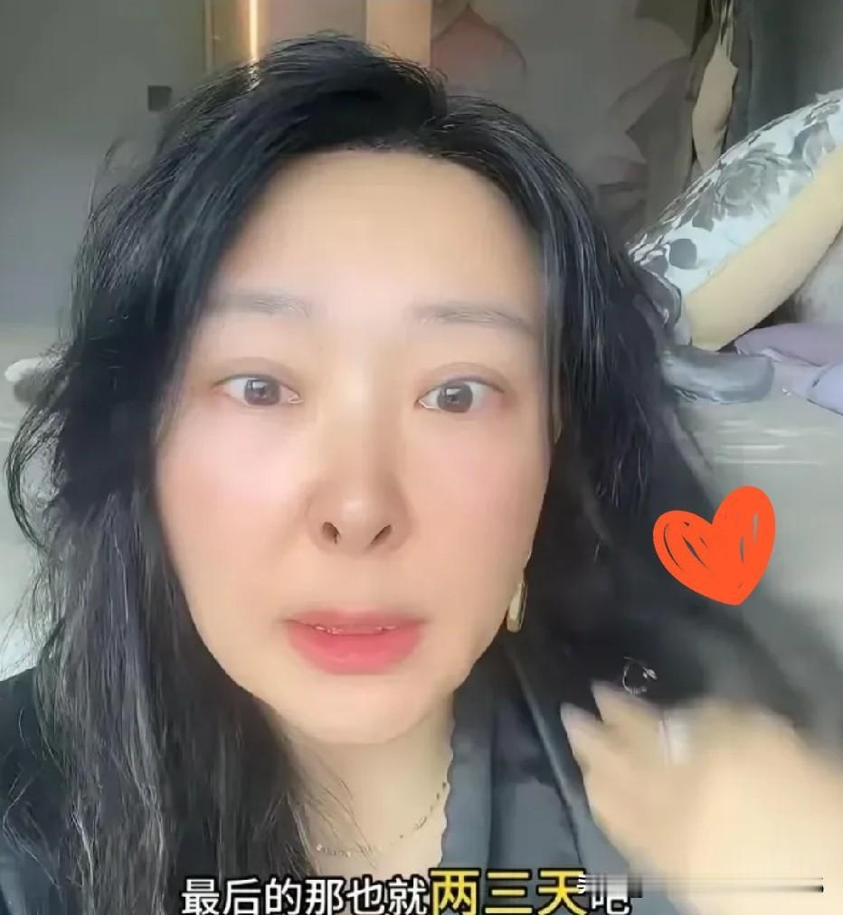 游本昌女儿说，老爷子最后两三天不吃不喝，家里没送医院，也没硬灌饭。问他“是不是要