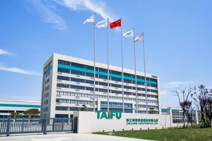 上市不到6年即谋变！泰福泵业实际控制人筹划控制权转让背后