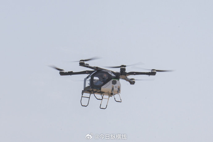 【中国飞行汽车海外首张特许飞行证】小鹏汇天获阿联酋特许飞行证 9月11日，据小鹏