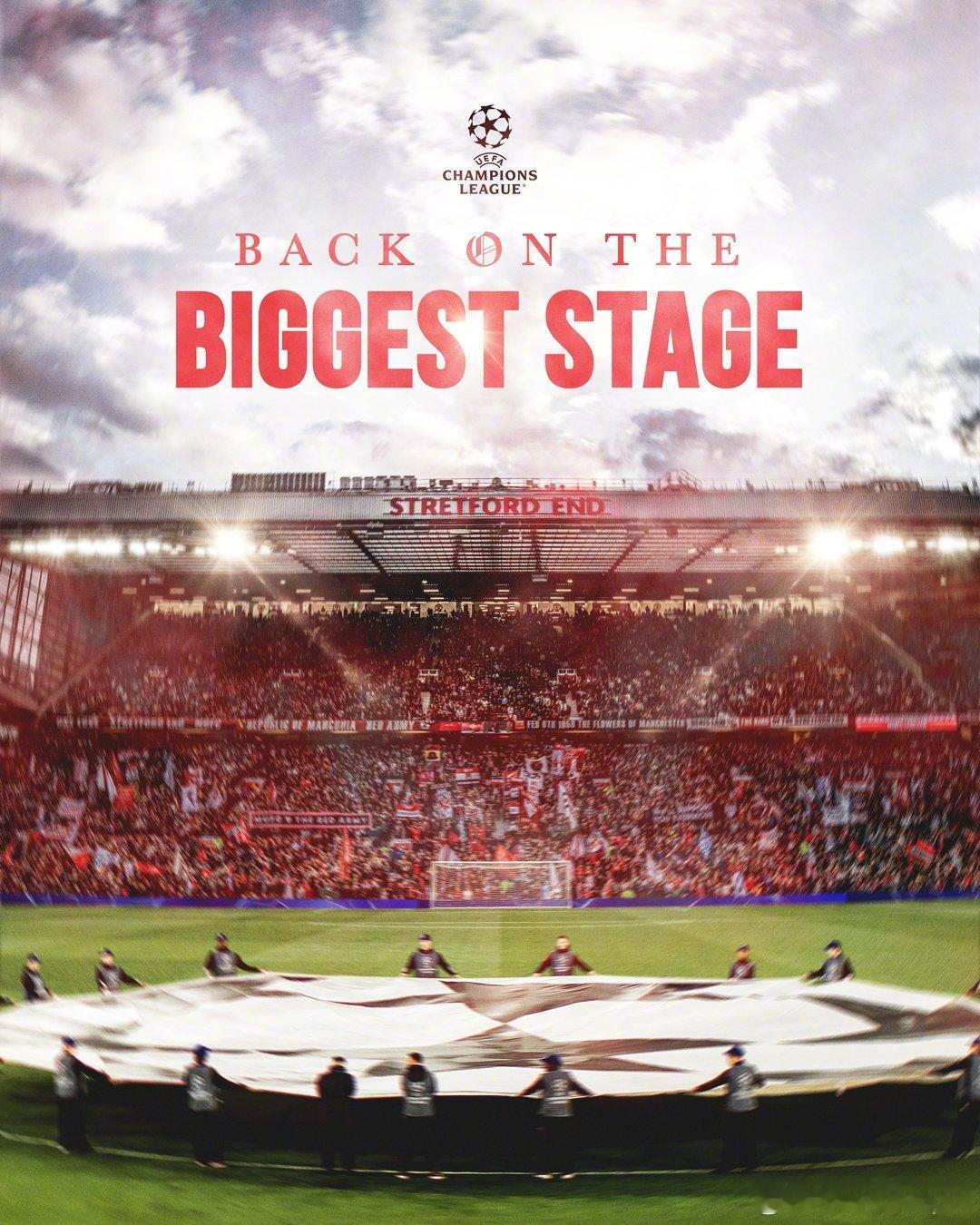 曼联锁定下赛季欧冠席位⚽ManUtdspot曼联3比2利物浦曼联vs利物浦