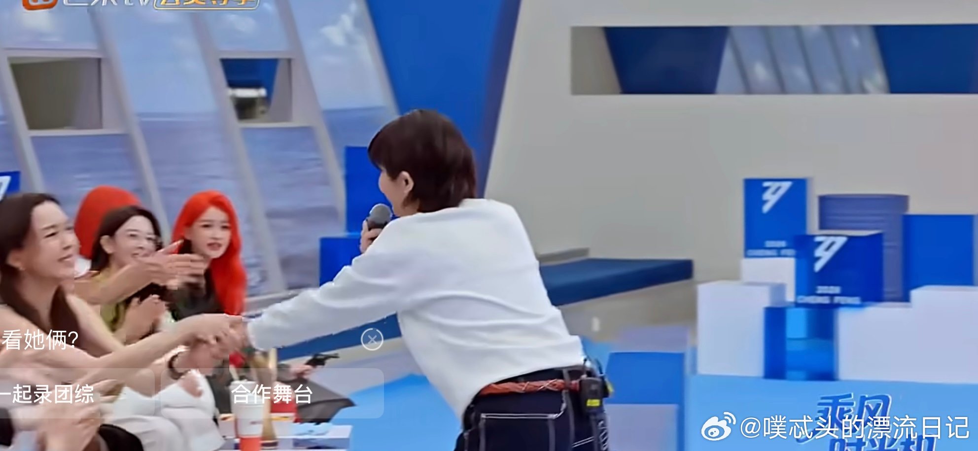 曾沛慈黄灿灿纯正姐狗味儿乘风2026掰手腕专属偏爱只给黄灿灿，特地安排返场比拼，