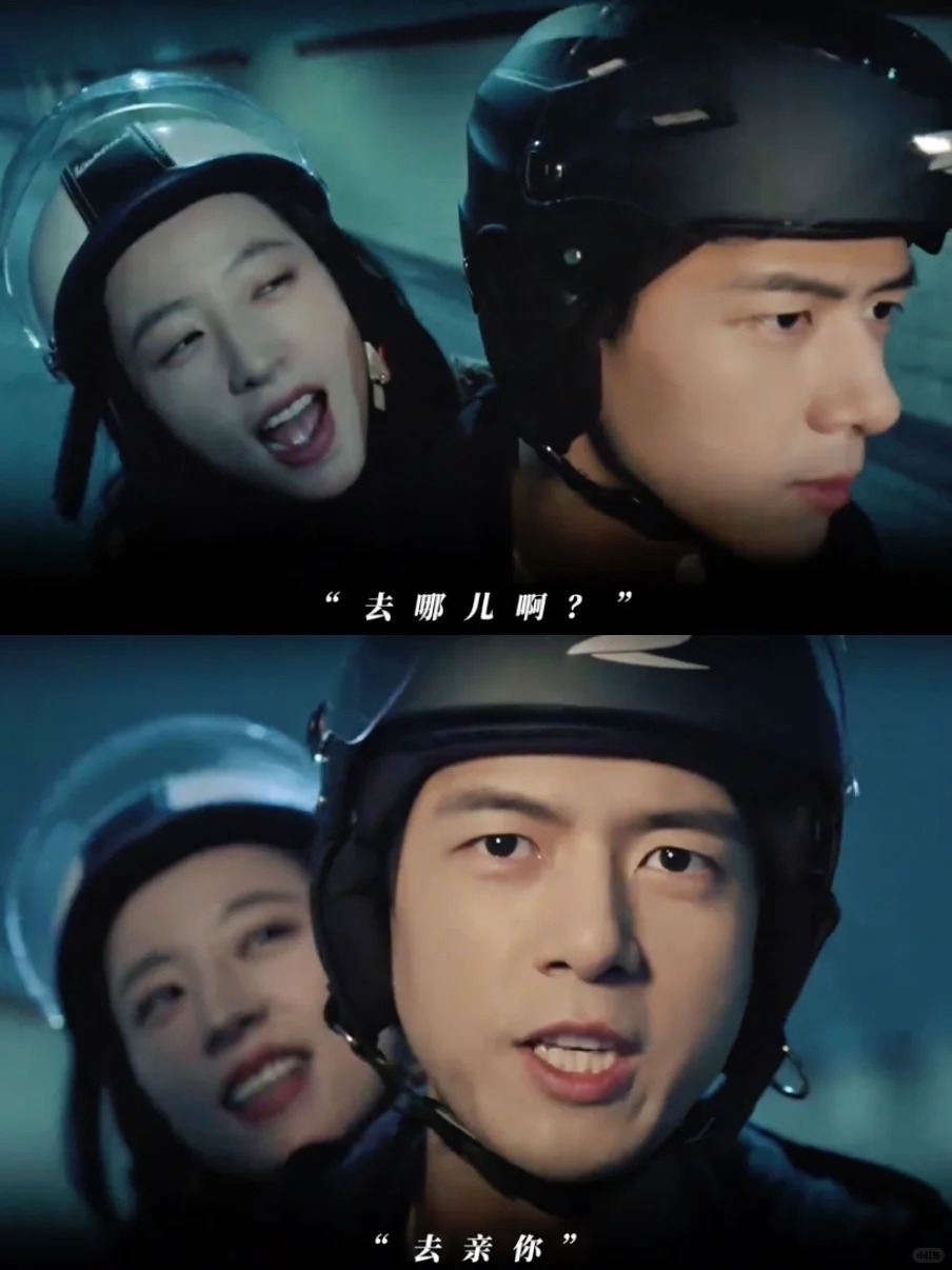 ‼️李现你这颜值别拍戏了‼️你玩点擅长的吧‼️