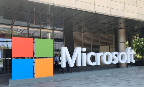 【微软首次推出自愿离职买断计划 覆盖美国至多7%员工】美国微软公司近日推出自愿离