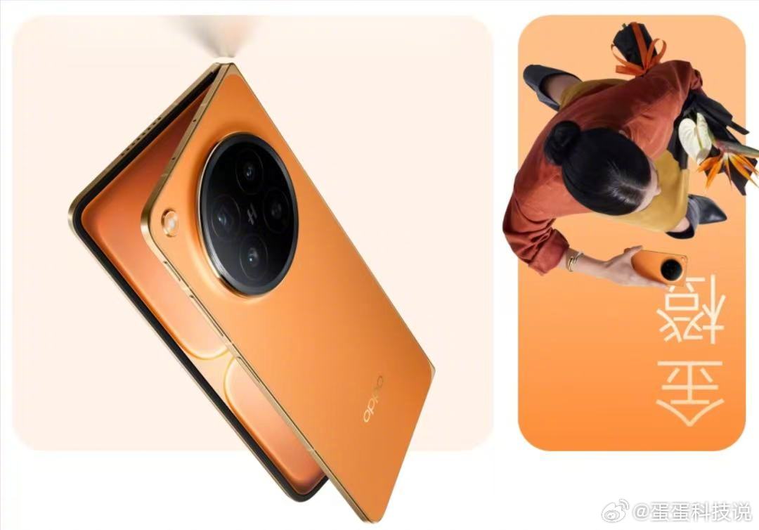 等iPhoneFold还是选安卓折叠屏 都说苹果用户会自适应，如果是死忠果粉，那