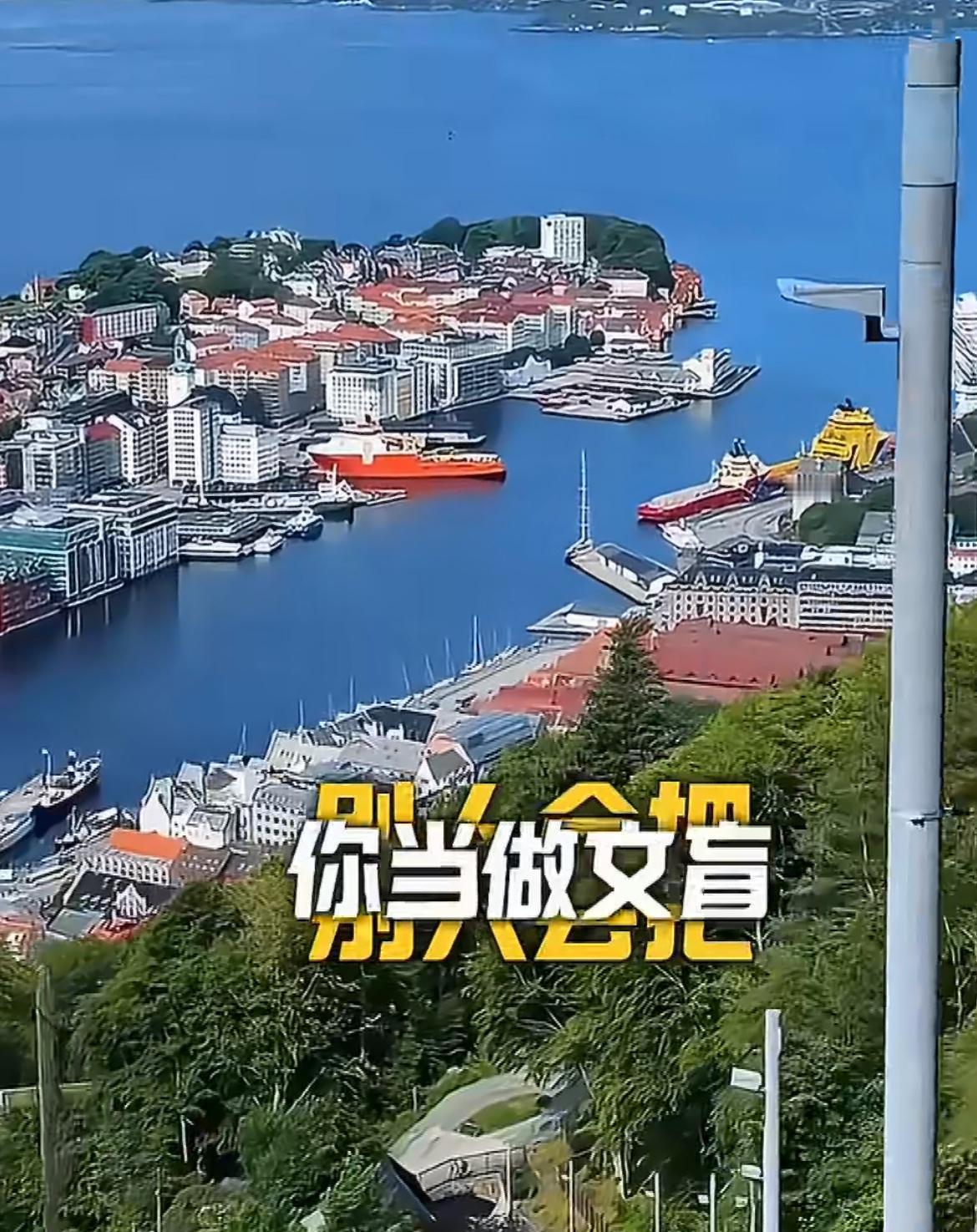 马来西亚华人“不会讲英文就是文盲”
他说英语就是地球上的通用语言，不会说英语就像
