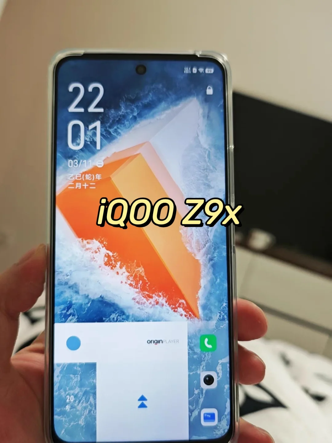 被问爆的vivo高性价比手机📱学生党必看