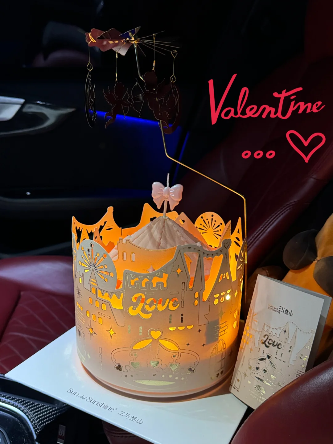 爱屿时光 | 情人节限定浪漫