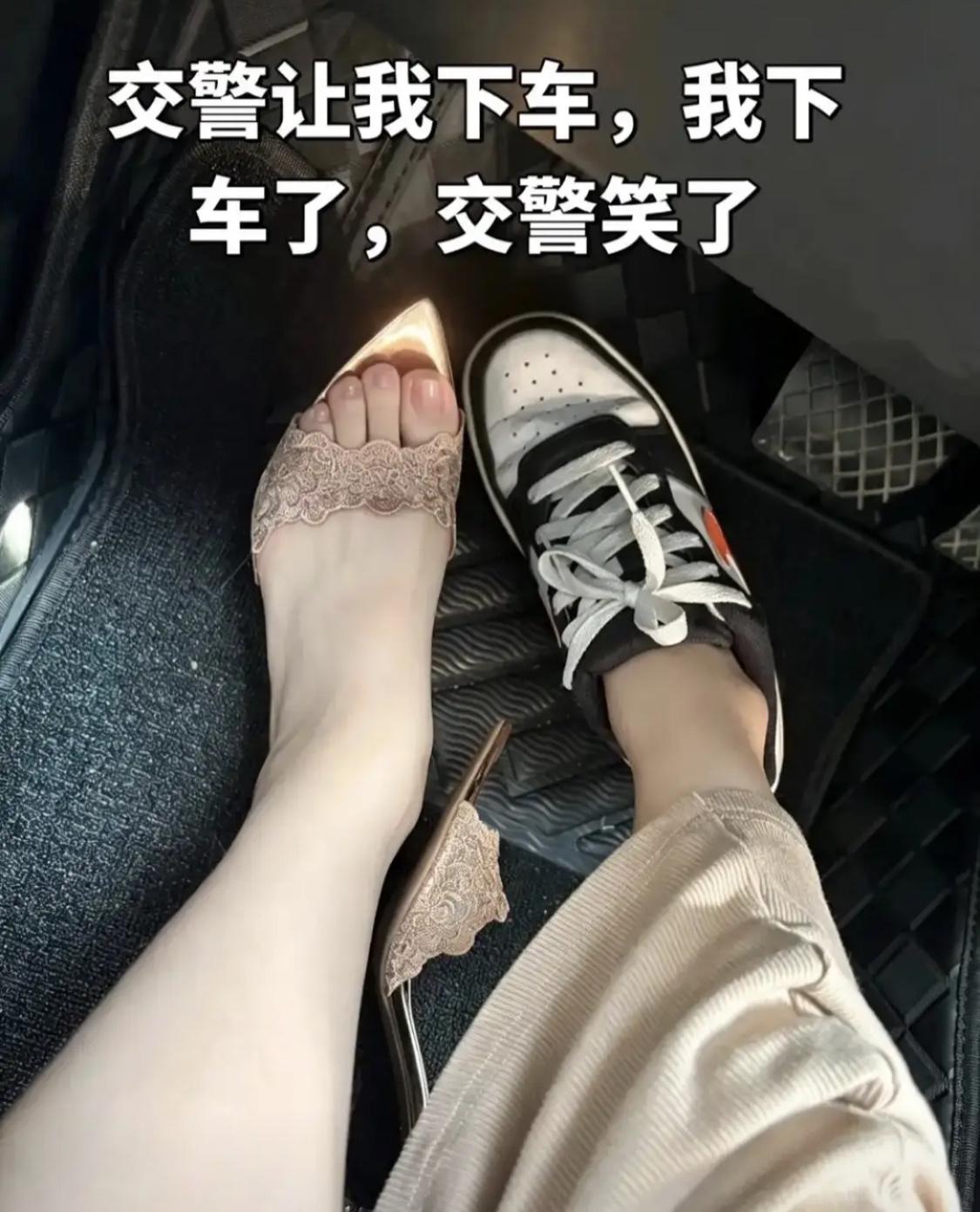 你们觉得这样有问题吗？