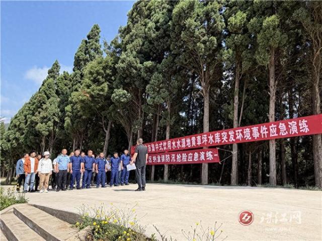 纳章镇开展2026年防汛应急实战演练筑牢抗旱防汛安全防线