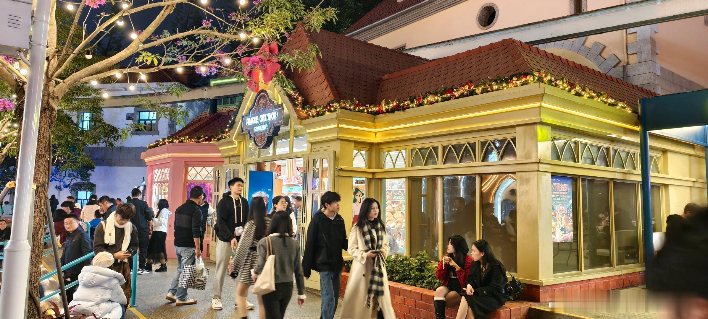 广东深圳  梅拉尼亚小镇（三） 