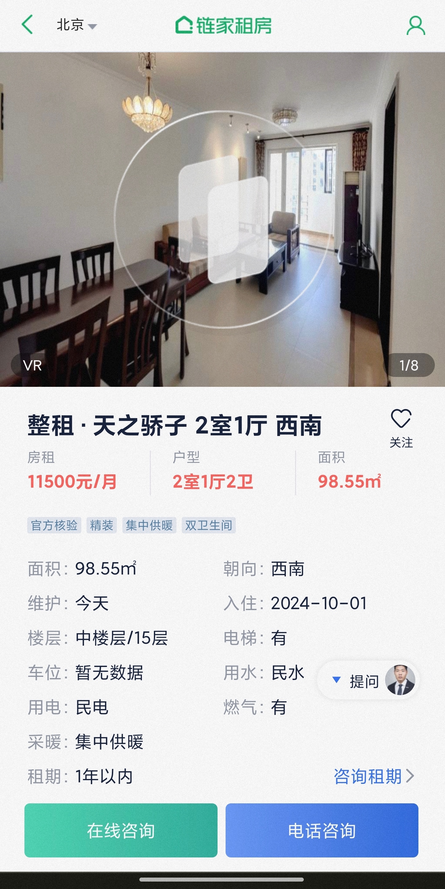 #多家房企宣布涨价# 要不要买房？我觉得要看个人情况。如果刚需自住，特别是准备结