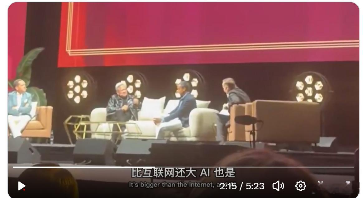 在ALL-In 峰会上，特朗普给黄仁勋打电话……黄仁勋上手忙脚乱找免提，特朗普调