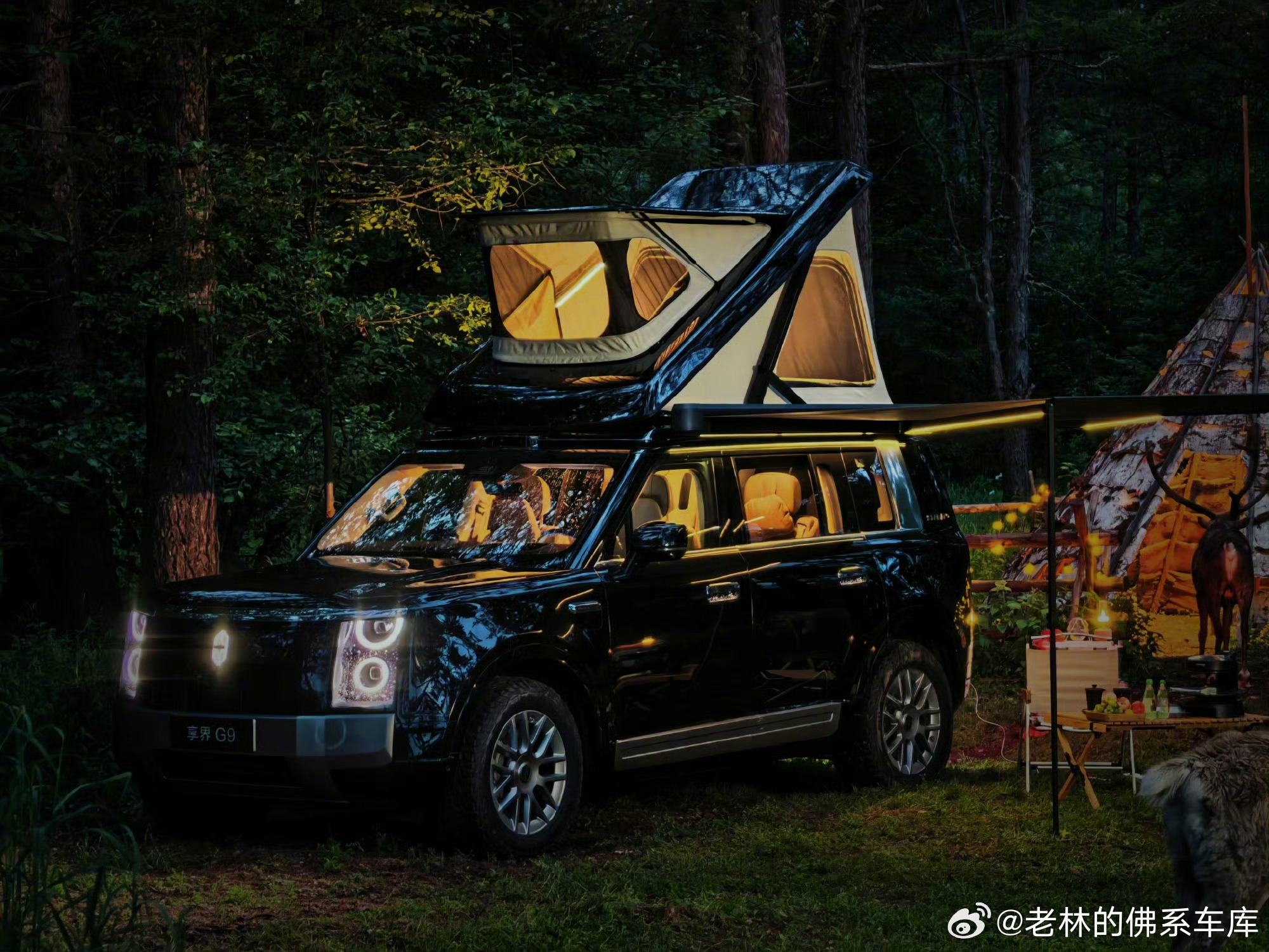 我靠享界G9那么帅吗？？