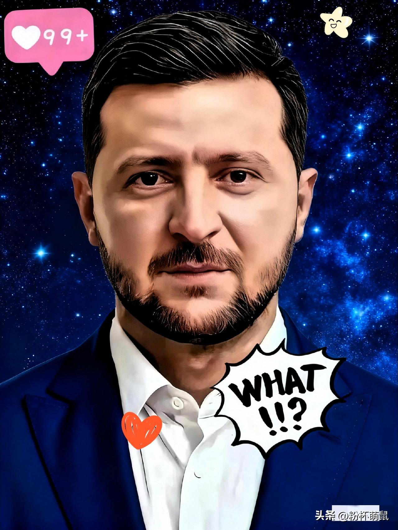 就在今天

乌克兰又传来了新消息

11月3号，泽连斯基刚跟好几个国家的代表谈完