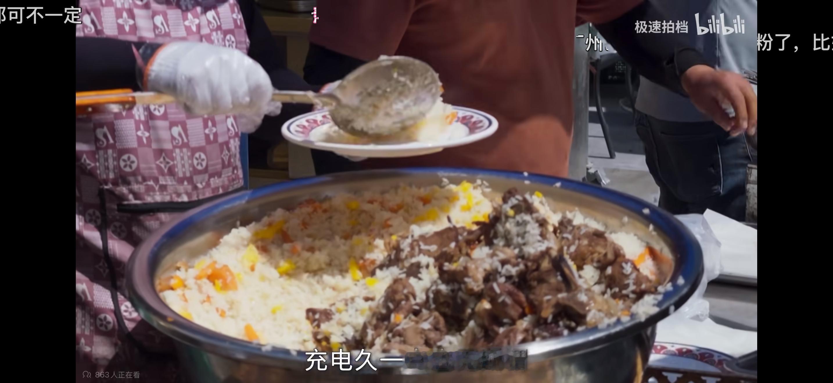 来的早啦咱们的禾木理想5C超充过几天也上线了不用特地在阿禾公路理想5C补完再进咯