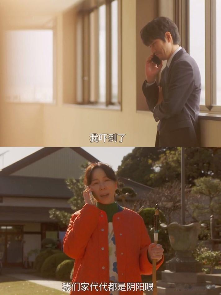 生日当天男主‘玩’失踪，女友报警，结果..

女主生日当天，男主约她吃饭，结果女