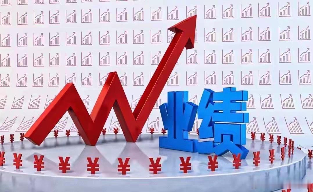 A股：下周大盘股指走势分析及操作重点（6月8日至12日）本周大盘股指是一个震荡下