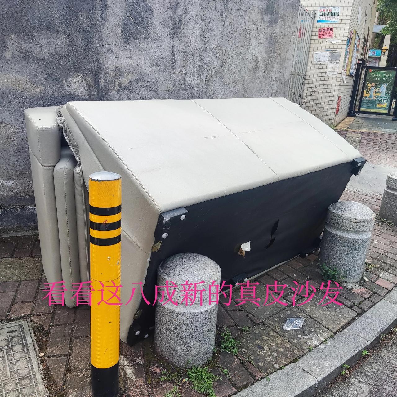 我有一个赚钱的点子，大家看看怎么样？

因为在各小区楼下总能看到扔掉不要的家具、