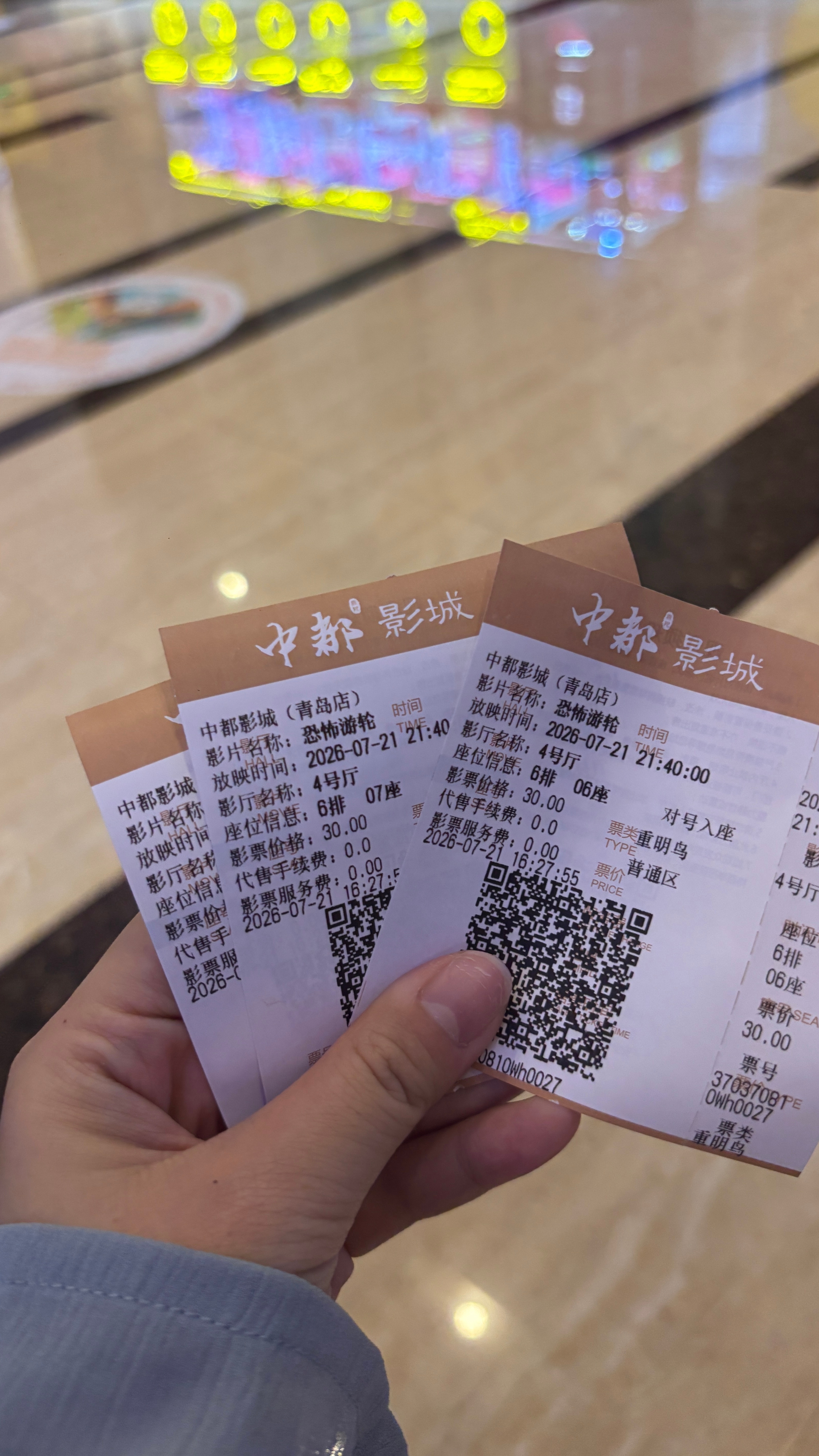 我妈出门旅游之后我简直爽死 