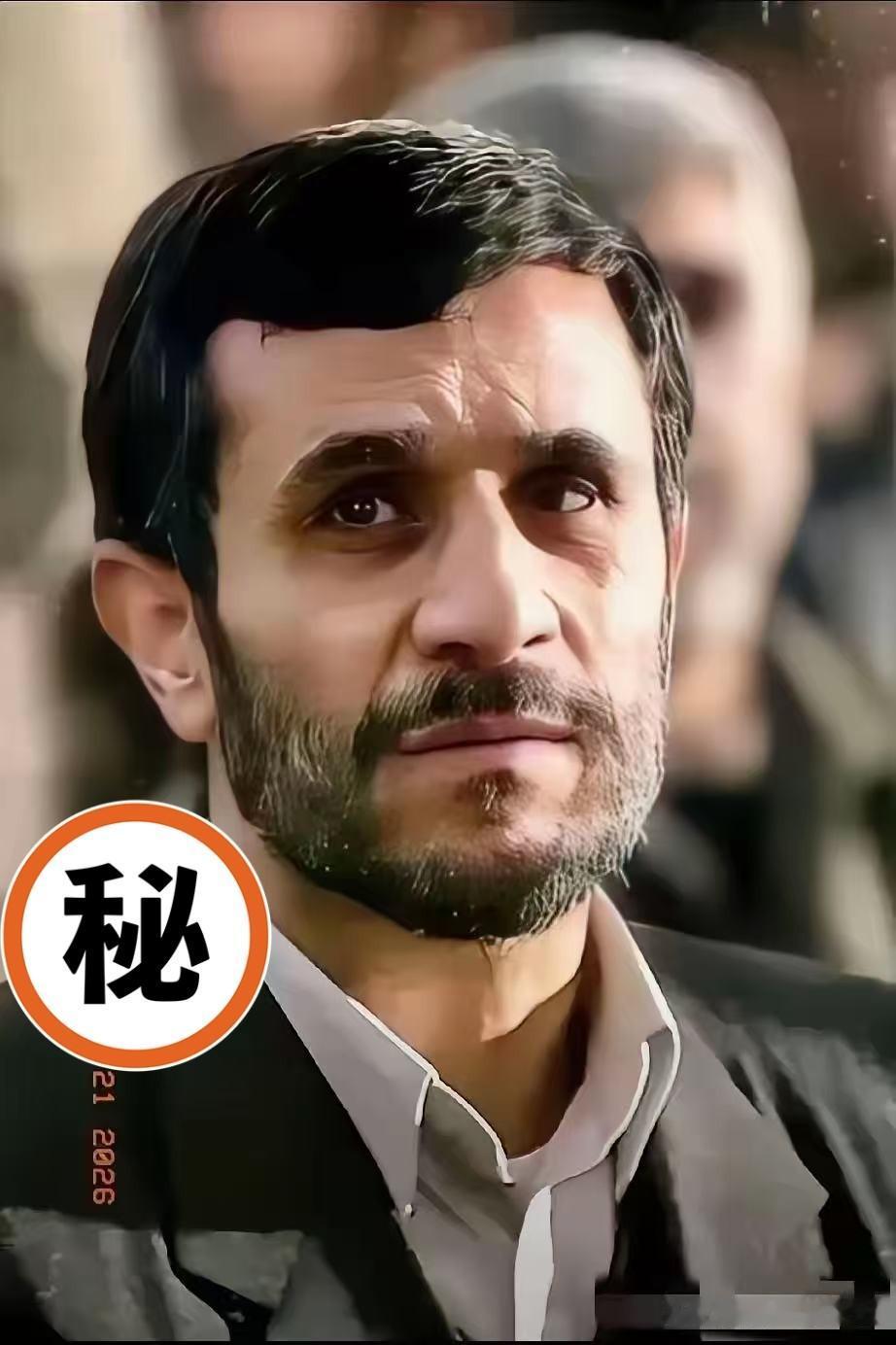 伊朗总统新消息
当地时间5月25日，伊朗总统佩泽希齐扬做出一项重要决定：下令全面