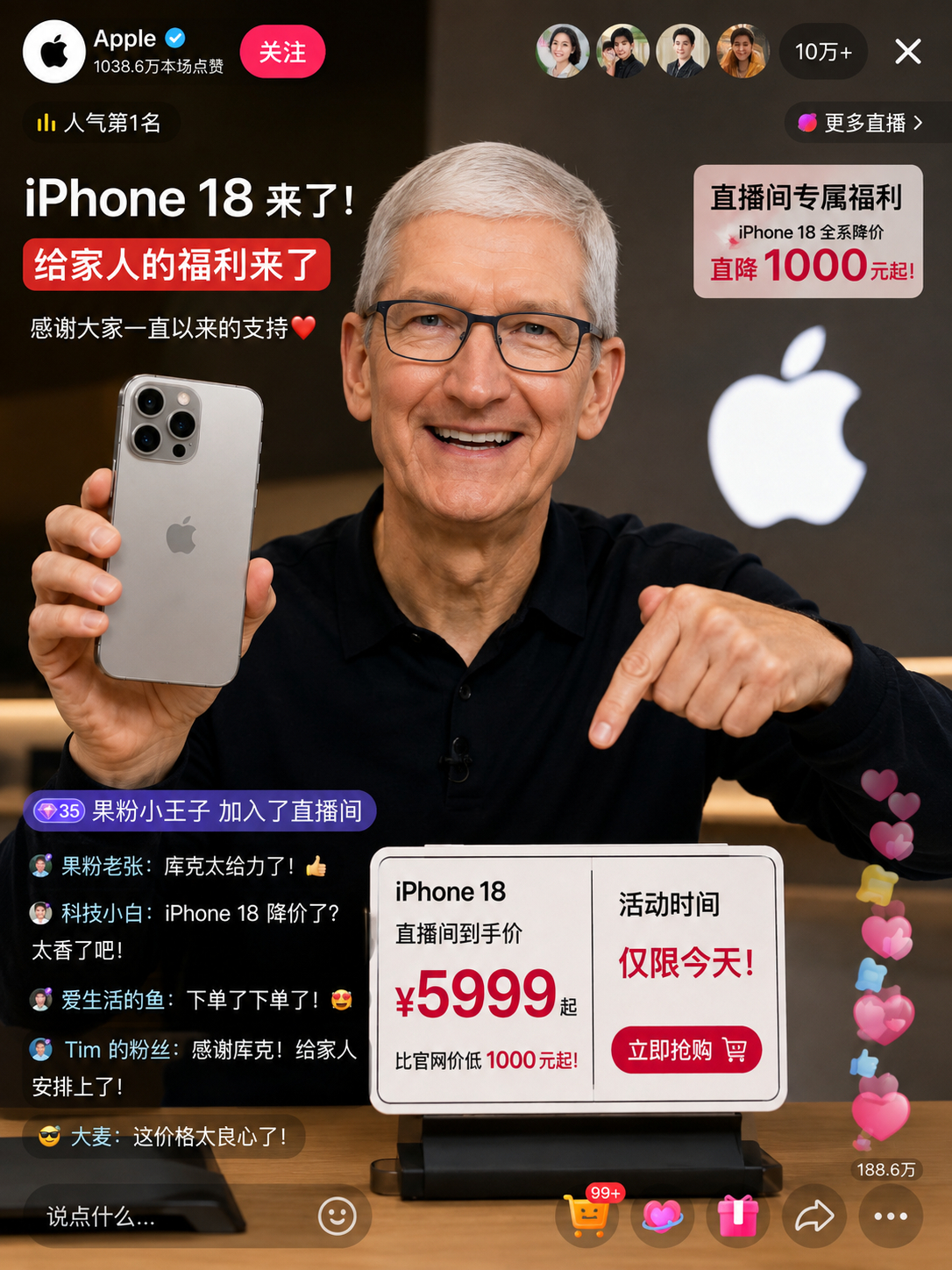 iPhone能躲过手机涨价潮吗 种种迹象，从M4版本的MacMINI，涨价到59