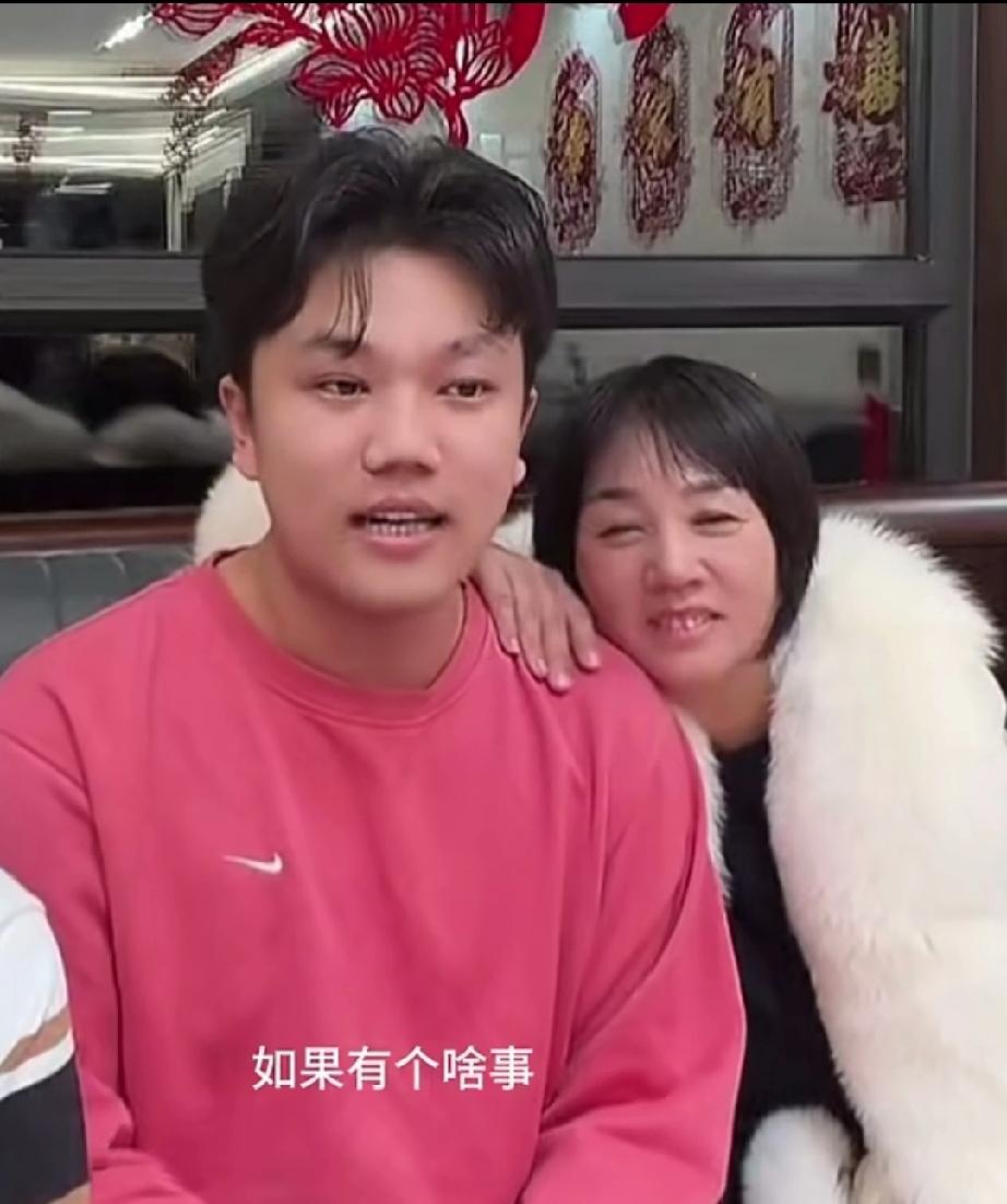 解梁静结婚了，从此不再是一个人，解清帅和妈妈开播，表达对解梁静结婚期间大家送上祝