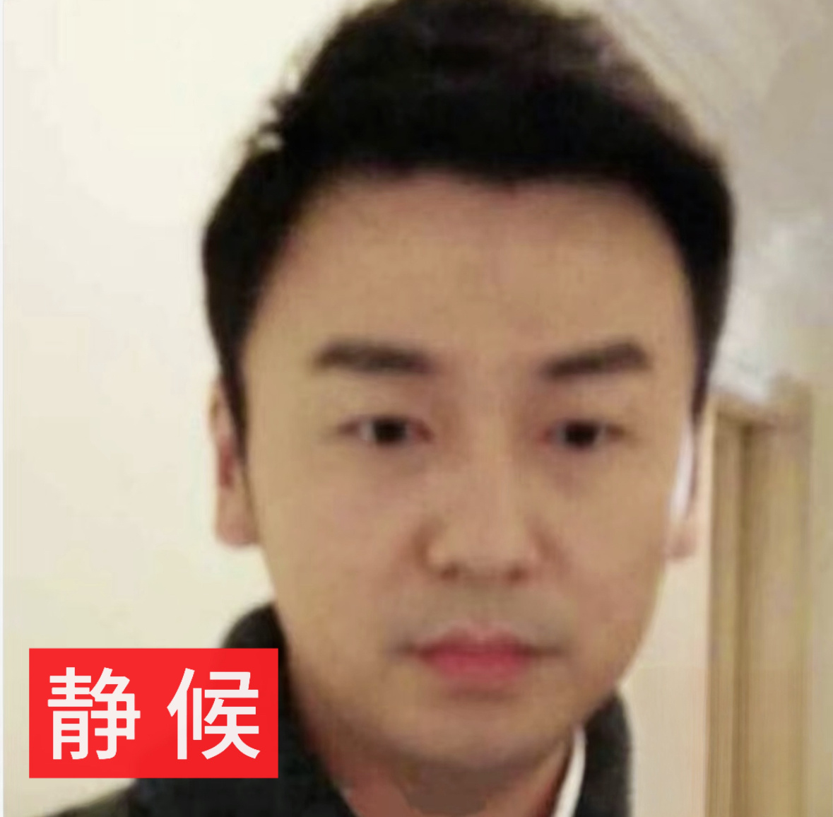 张杰演唱会今天官宣了吗 张杰演唱会还不官宣 ！他们说这个表情包叫做“静候佳音” 