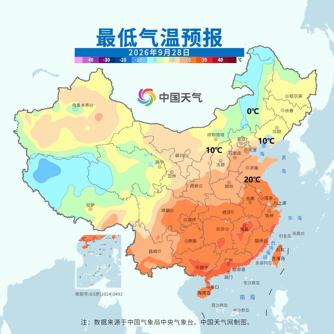 【气温】今天南方秋老虎继续发威，多地出现高温。浙江、云南、四川、贵州、西藏，共1