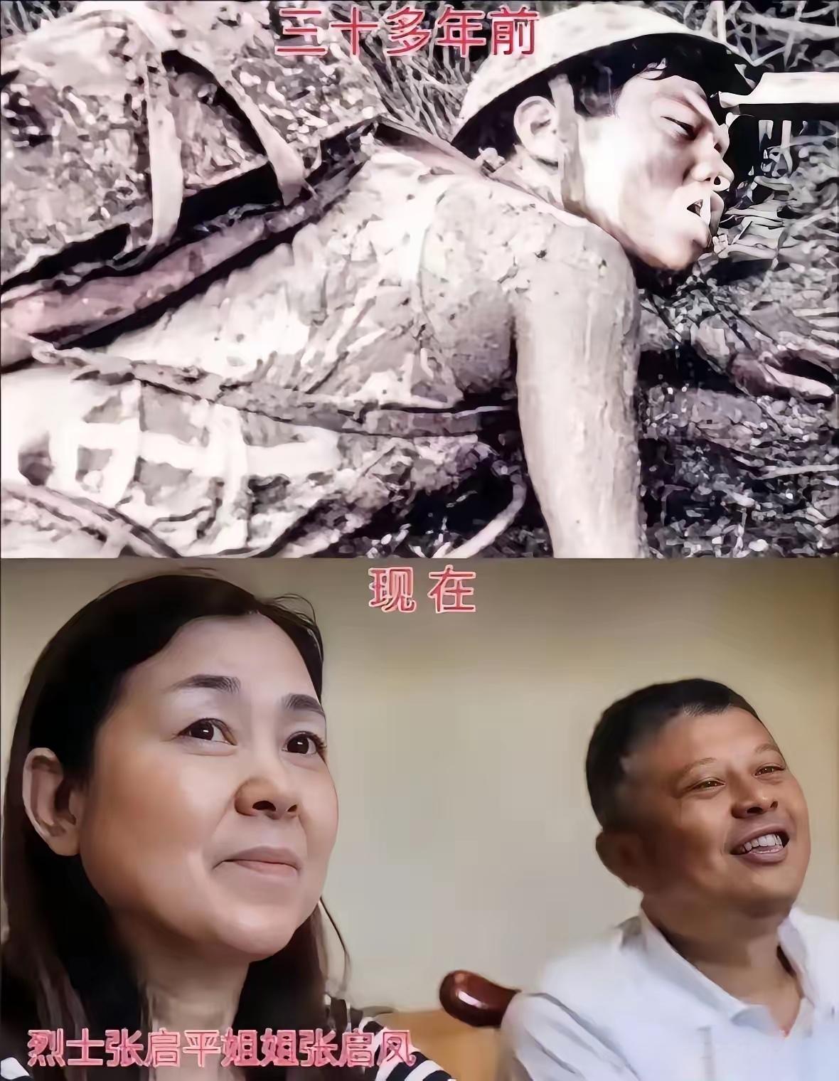 照片中正在艰难地运送武器弹药，不顾泥泞低头喝水的这名战士叫曹仁义。安徽人，一等功