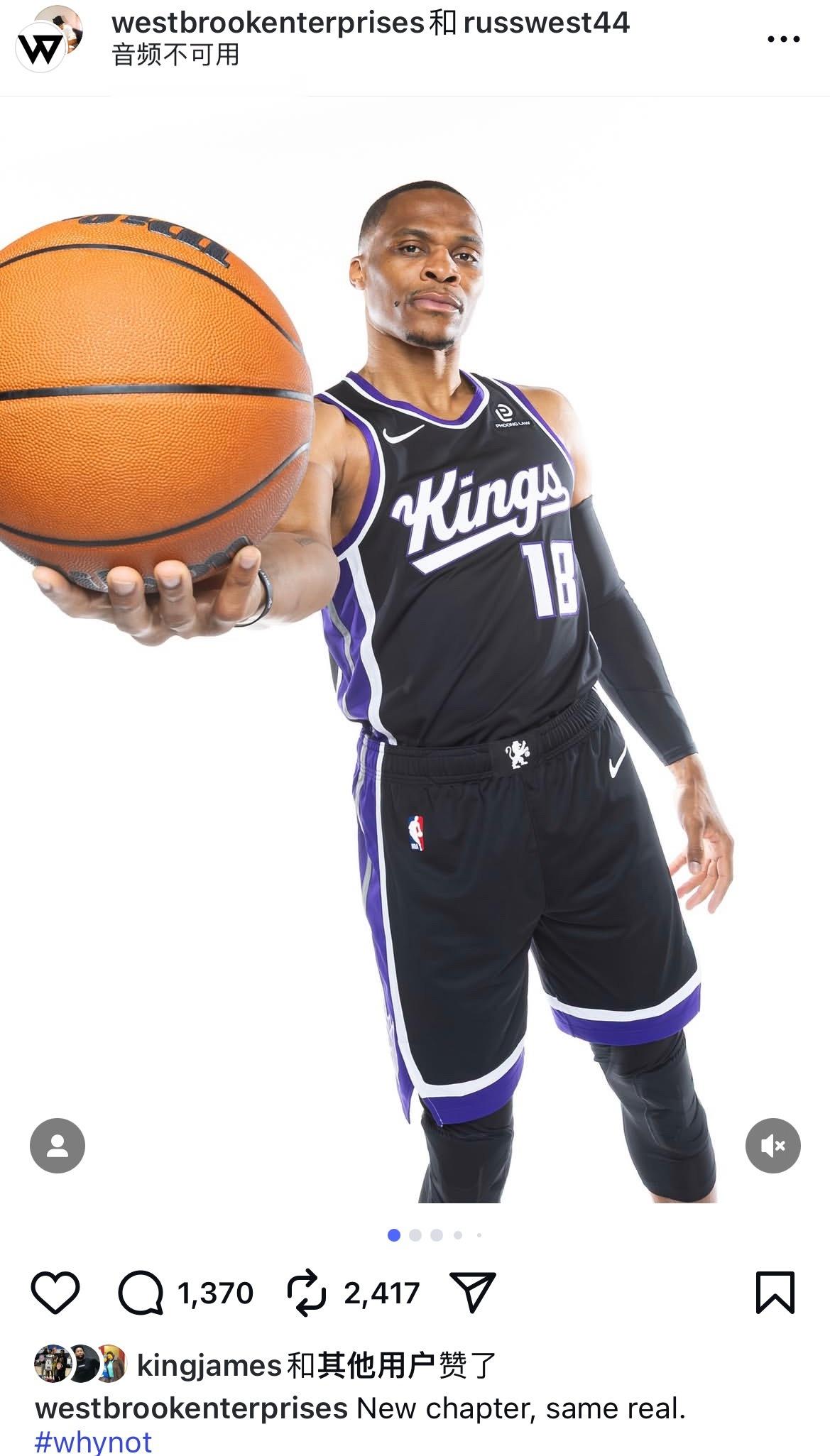 威斯布鲁克ins更新最新定妆照：New chapter, same real. 