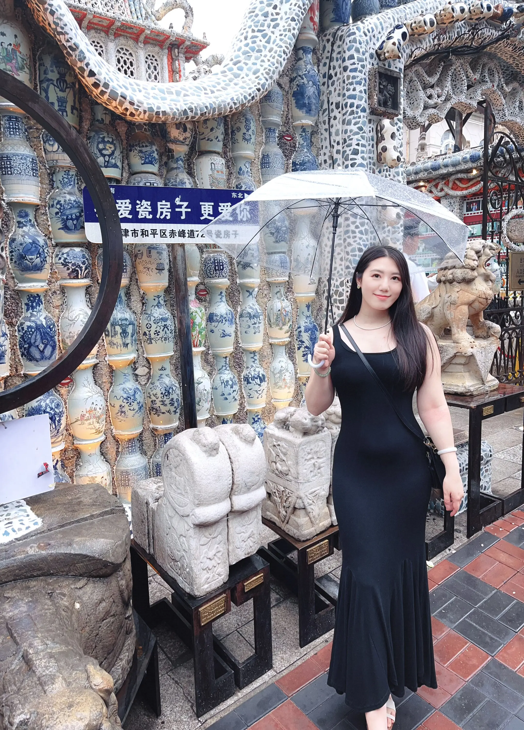 当下就是好日子。