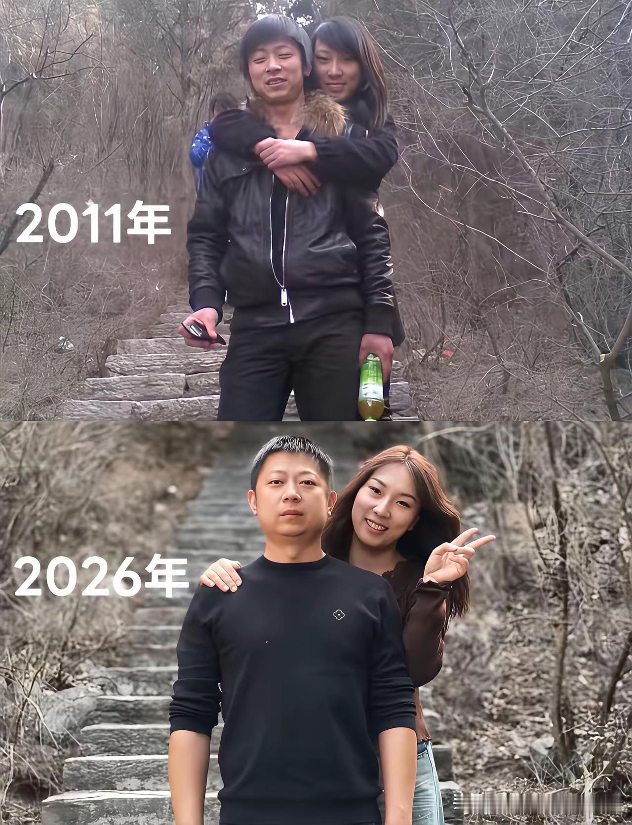 同样两个人，相隔15时间，衣品变好了很多！