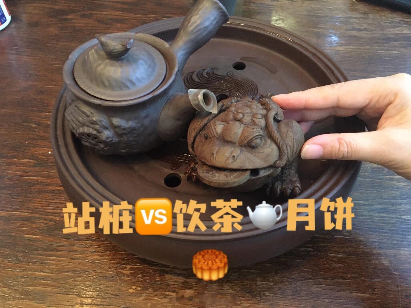 #站桩##打坐# 为什么把练功时间提高到30分钟以上，效果就会突出呢？查寻中医典