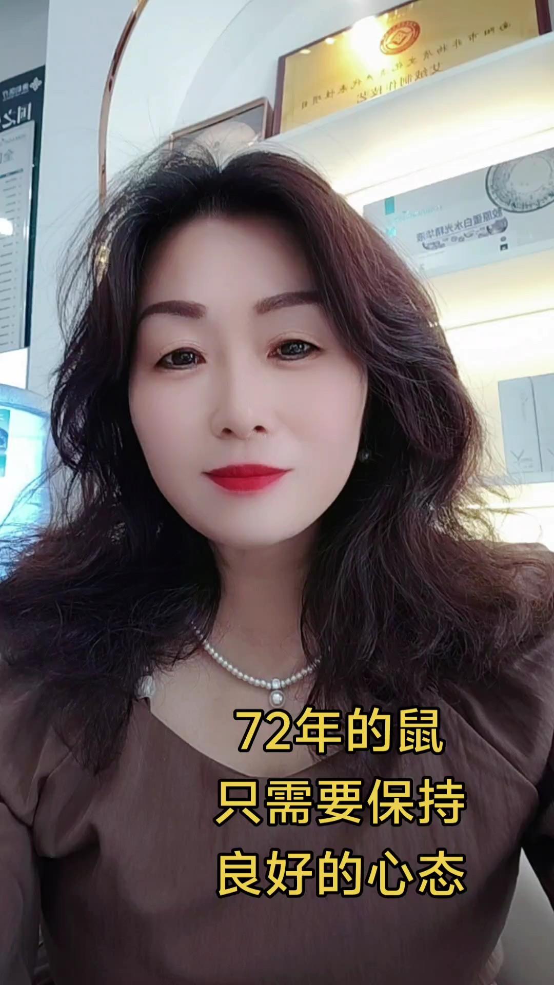 @楚妍善良总要带点锋芒 ࿆臭࿆美࿆一࿆下࿆漂࿆亮࿆不࿆ 女人不管多少岁自我自愈，