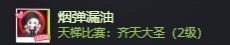 Xinq已经回来打路人了！dota2 ​​​