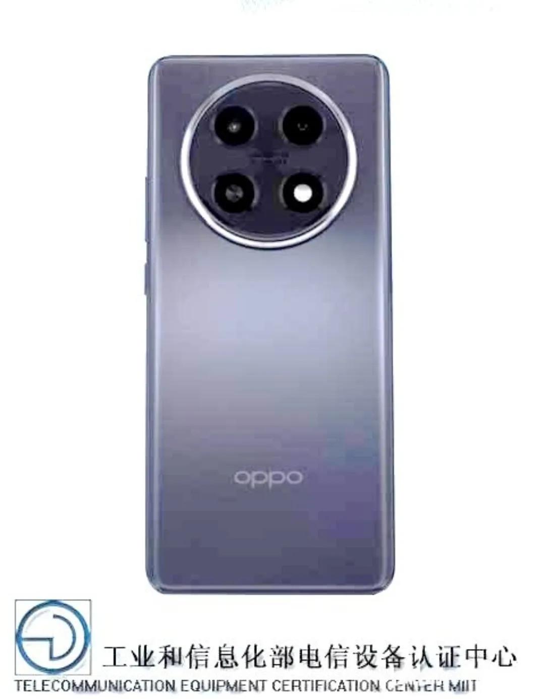 OPPOA2Pro现身工信部，据网上爆料新机将于本月15号发布，不对，那华子还有