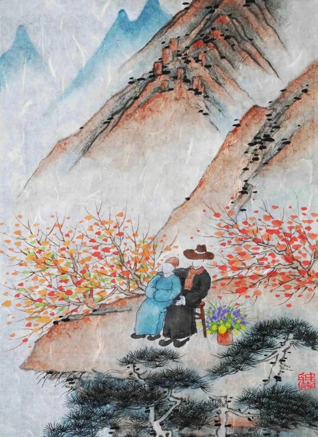 单位还那样，鸿雁已南归。
山中黄叶落，天上大风吹