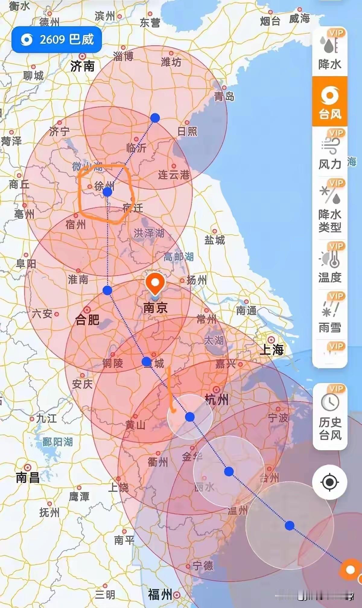“巴威”东移，对连云港依然影响很小

连云港素来有风水宝地之说，历次台风🌀，相