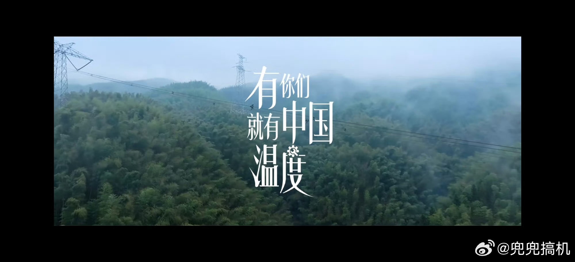 在你身边的华为温度 你能相信么？华为服务可以做到这样售后服务人员可以跨越山海为独