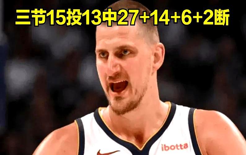 今天NBA的比赛结果挺有看点的，雷霆126比102大胜勇士24分，SGA拿了28