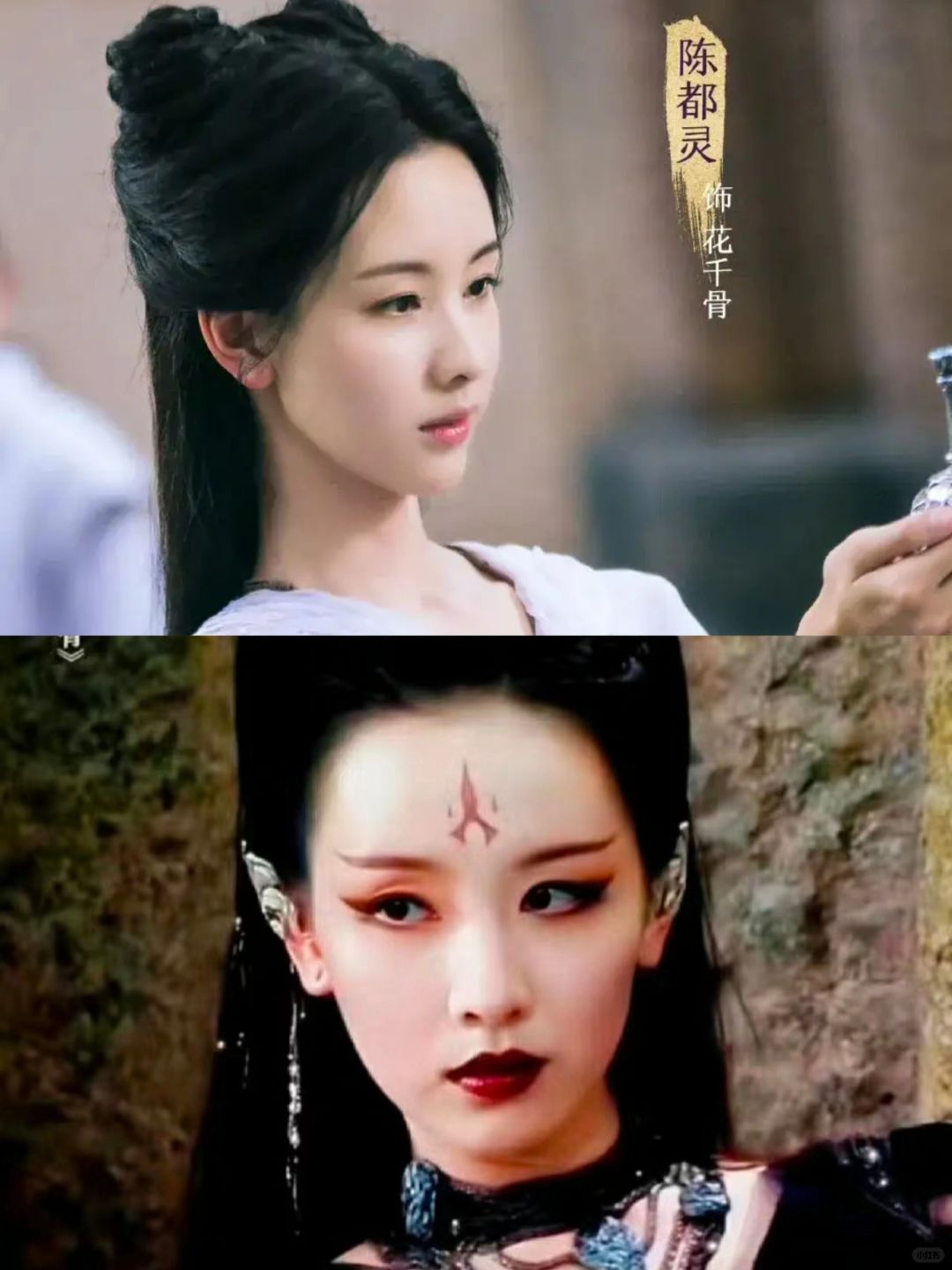 陈都灵版《花千骨》定档了！原以为只是一部网片，如今看来竟是要上院线的节奏，这票房...
