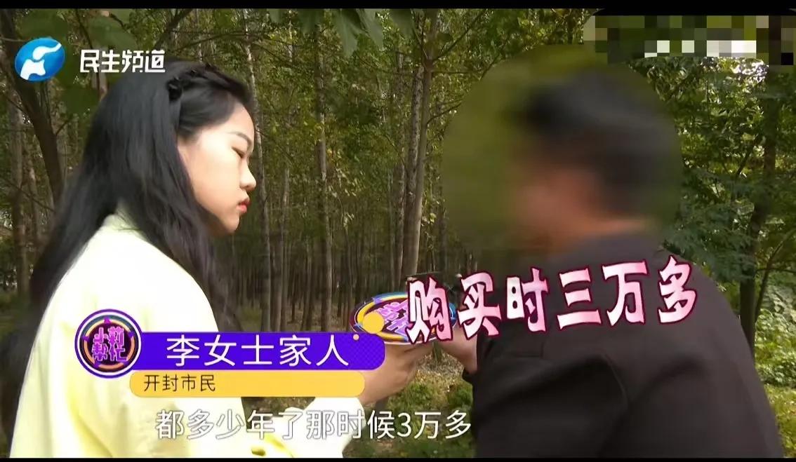河南，女儿带同学来家里玩，却把女子的两个金手镯给偷走。女子报案，但孩子未满 16