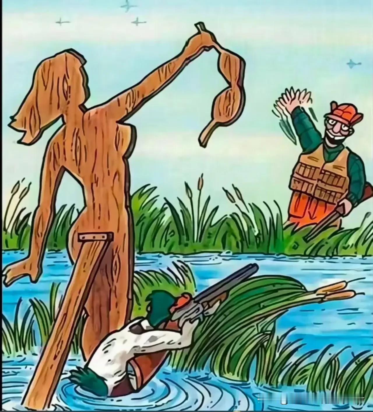 温柔的陷阱背后就是万丈深渊