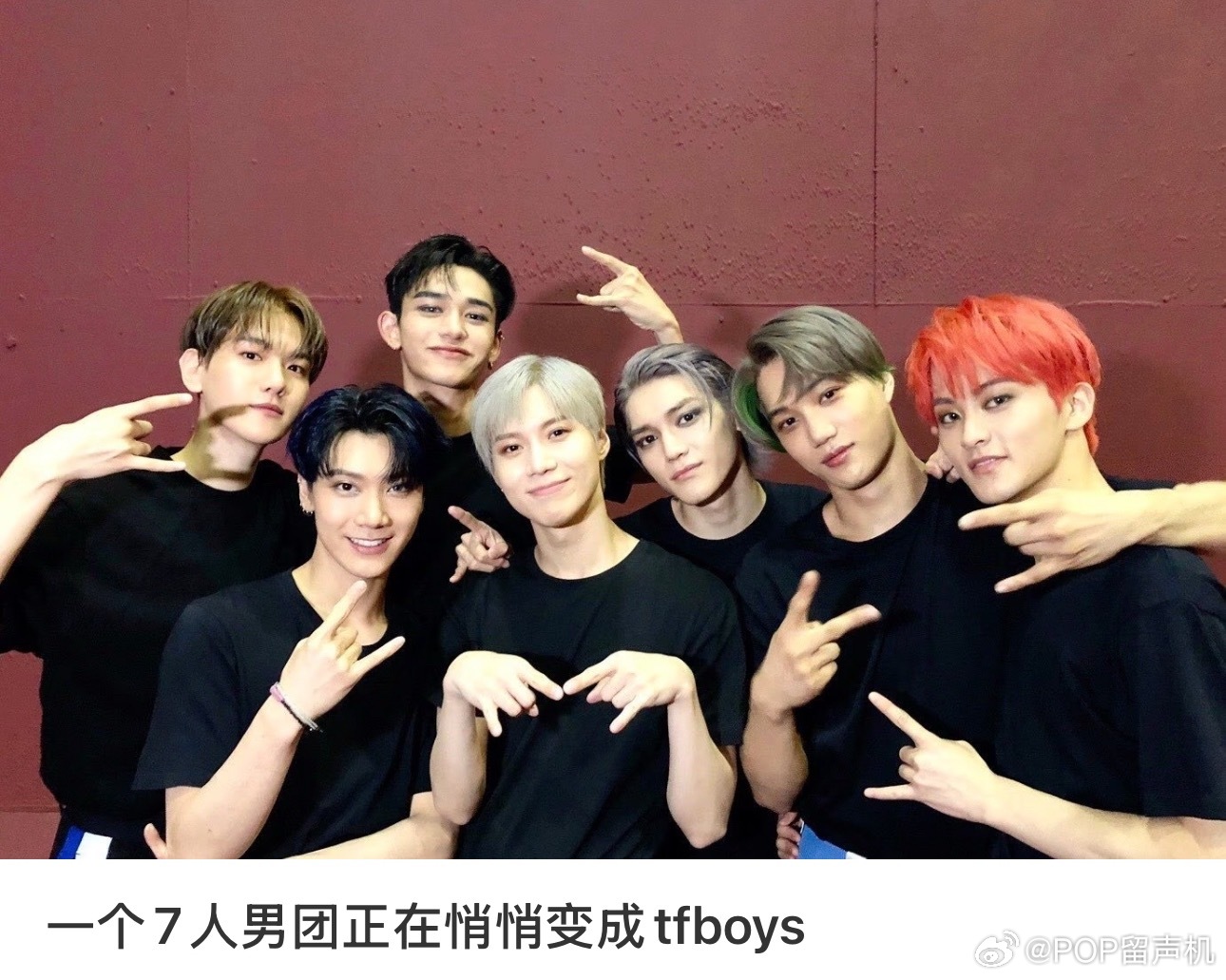 其实马上要变成by2了 