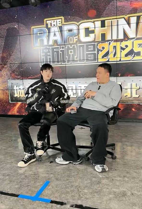 新说唱2025  北京站海选今日开启！辉子和车导都来了！！！！ 