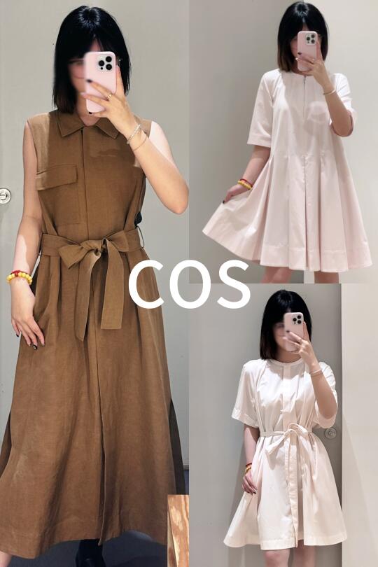 COS ｜OOTD