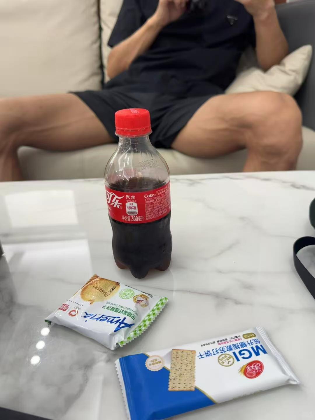 拿同事钓钓鱼，流量会不会好一点？

明天再上一天班，就要开始放假了。

周六的时