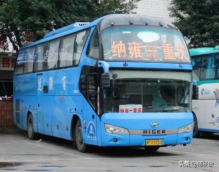 贵州毕节市纳雍县曾经的省际长途线路
纳雍—重庆
纳雍—昆明
昆明—纳雍
纳雍—莆